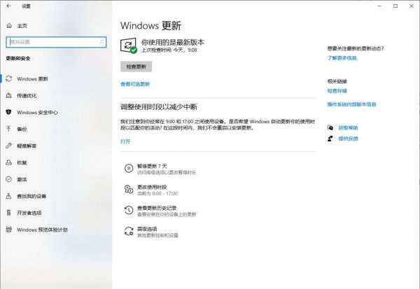 360杀毒有必要安装吗