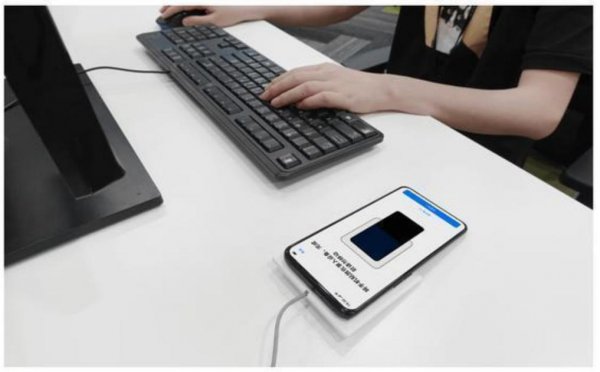 加密卡如何添加到nfc上