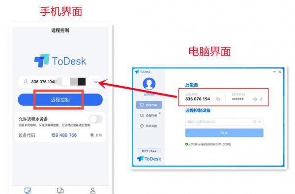 华为手机寿命一般几年