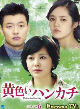 韩国四大国宝级人物