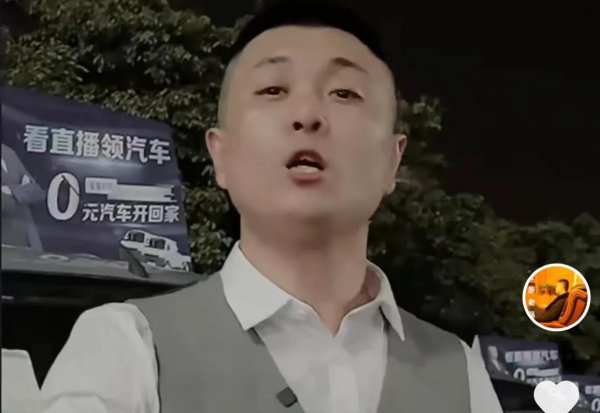 太原老葛个人资料简介