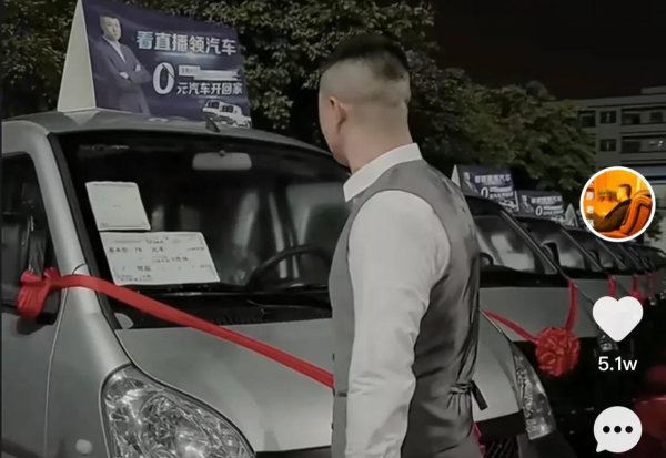 太原老葛个人资料简介