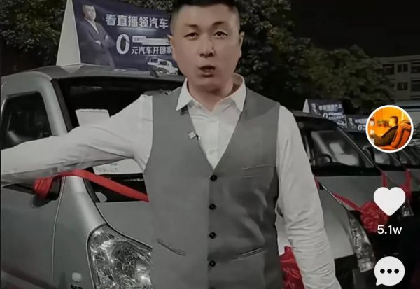 太原老葛个人资料简介