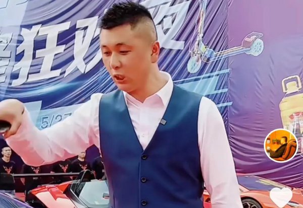 太原老葛个人资料简介