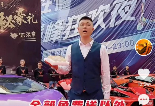 太原老葛个人资料简介