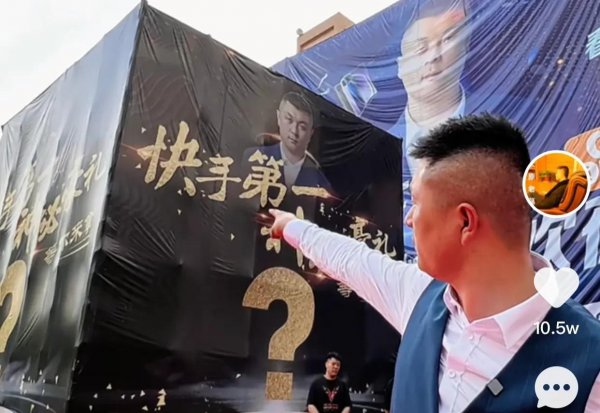 太原老葛个人资料简介