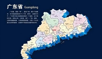 广东的简称是什么 我国广东的简称为什么不是越或广
