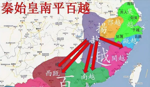 广东的简称是什么