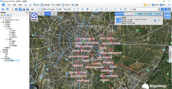 苹果自带地图和高德地图哪个好用