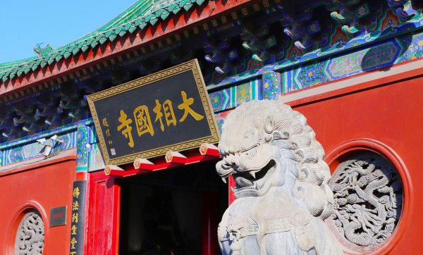 河南烧香最灵的地方