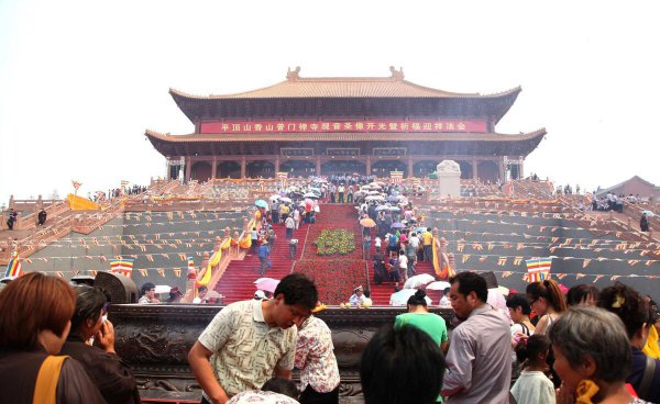 河南烧香最灵的地方