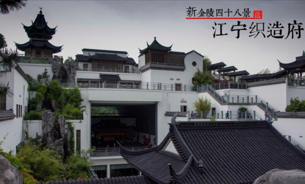 清朝有锦衣卫吗