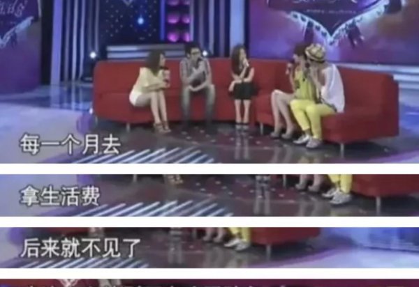 张靓颖结婚了吗