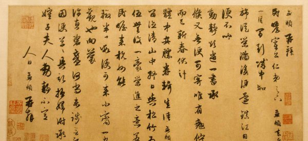 历史上姓赵的名人有哪些