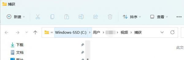电脑可以直接录屏吗