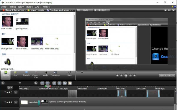 电脑可以直接录屏吗
