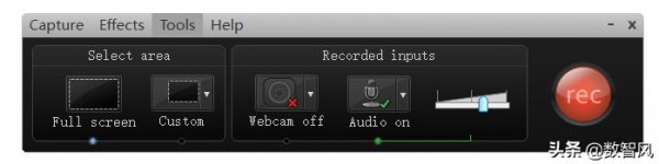 电脑可以直接录屏吗