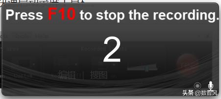 电脑可以直接录屏吗