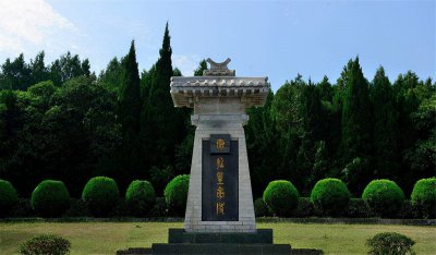 历史上秦始皇陵被盗过吗 秦陵地宫曾被项羽盗掘过吗