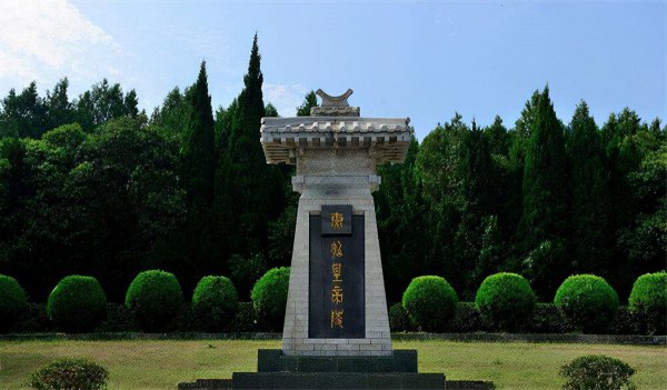 历史上秦始皇陵被盗过吗