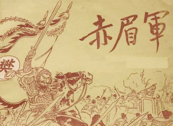 历史上秦始皇陵被盗过吗