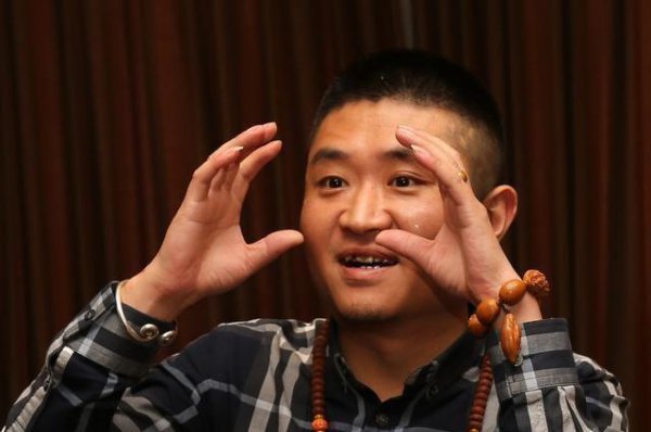 苗阜和郭德纲什么关系辈分