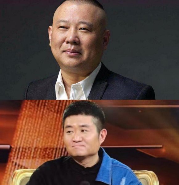 苗阜和郭德纲什么关系辈分