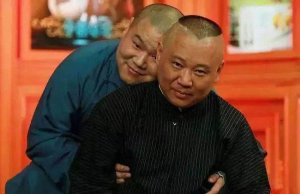 苗阜和郭德纲什么关系辈分