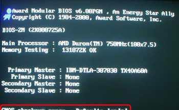 电脑主板上的纽扣电池有什么用