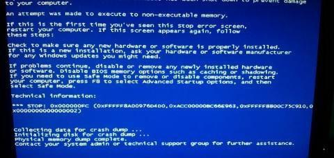 电脑主板上的纽扣电池有什么用