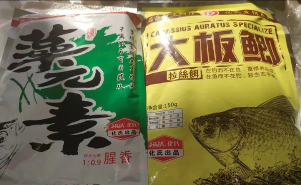 野钓用什么商品饵料最好