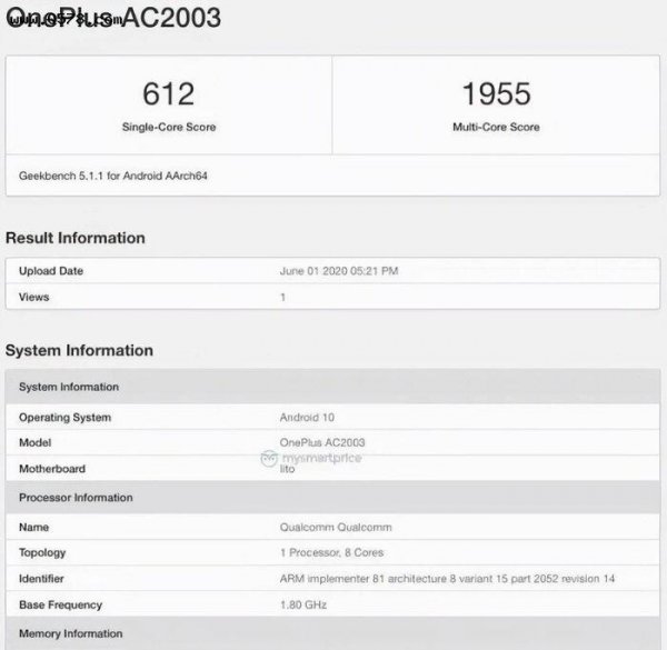 处理器天玑900真的很差吗