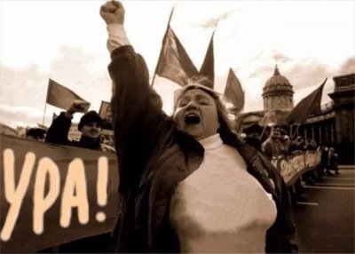 俄罗斯语乌拉是什么意思 俄罗斯人喊的乌拉翻译成中文含义