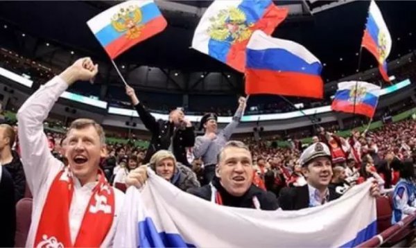 俄罗斯语乌拉是什么意思