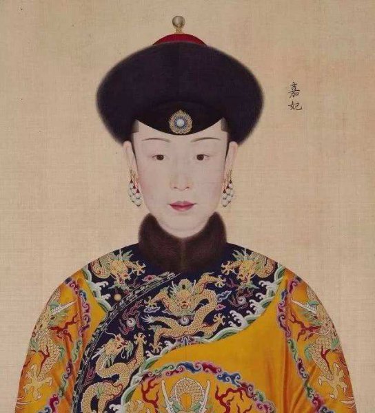 乾隆和淑嘉皇贵妃金佳氏