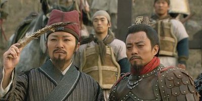 水浒传中吴用的绰号是什么