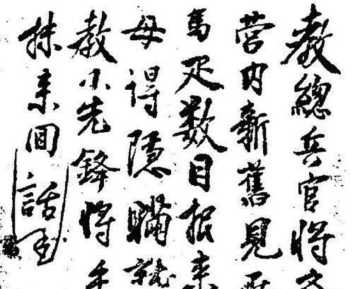 凤阳朱元璋纪念馆在哪里