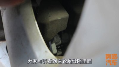刹车片多久换一次安全 车主如何判断刹车片是否该更换了