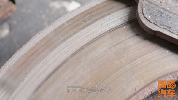 刹车片多久换一次安全