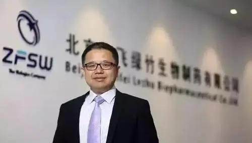 重庆智飞生物董事长蒋仁生简介