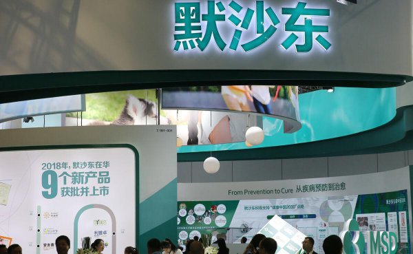 重庆智飞生物董事长蒋仁生简介