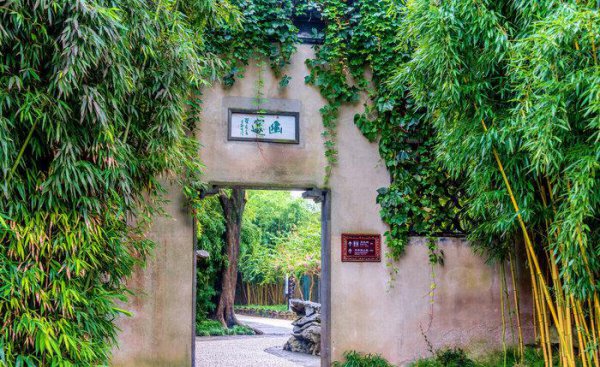 最适合人类居住的城市