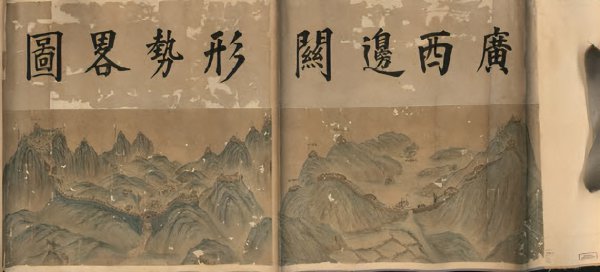 古代的百越是现在的哪里