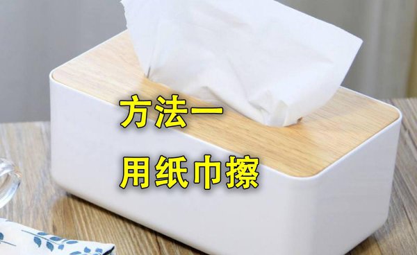 玩游戏防手出汗小妙招