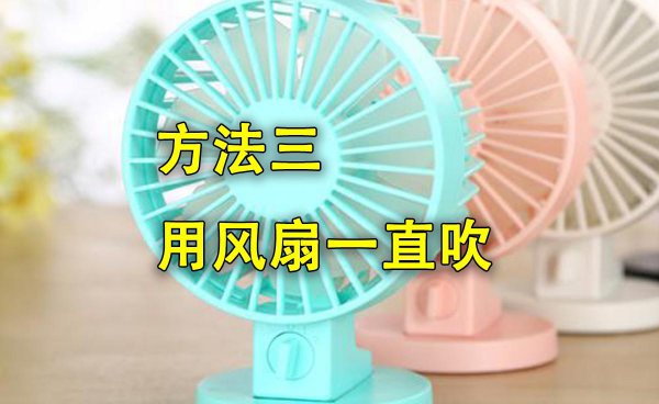 玩游戏防手出汗小妙招