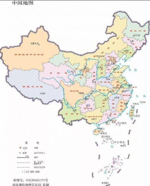 我国东西相距多少千米