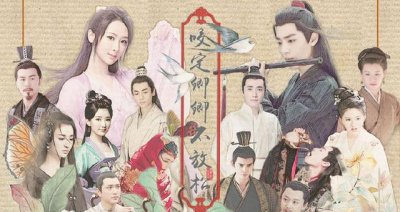 咬定卿卿不放松讲的什么故事 咬定卿卿不放松主要内容简介