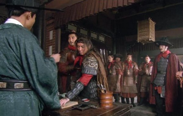 八十万禁军教头相当于现在什么官职