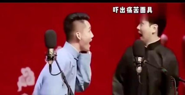 德云社刘筱亭个人资料简介