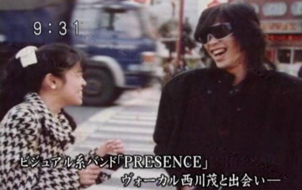 恶作剧之吻真实原型故事